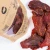 Suszona wołowina 90g Beef Jerky Zasuszone - beef jerky z najwyżej jakości wołowiny