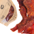wolowina Pocket2.png